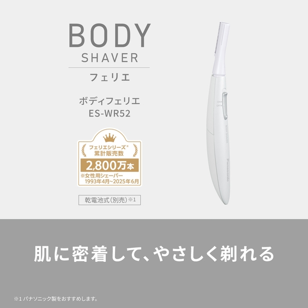 ���i�⑫�摜2