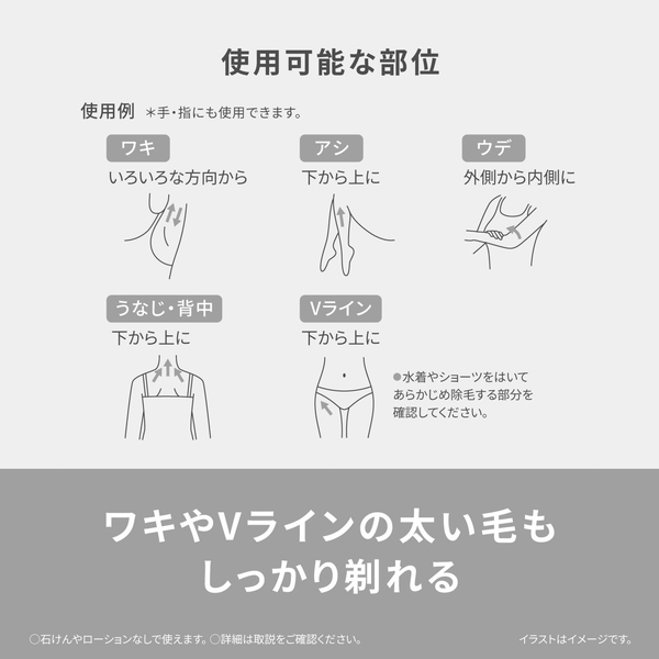 ���i�⑫�摜4