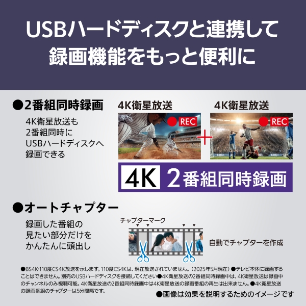 ���i�⑫�摜11