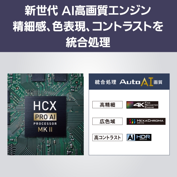 ���i�⑫�摜4