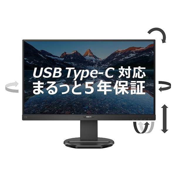 27^ChtfBXvC ubN 5Nԃtۏ(tHD/USB Type-C/DP/HDMI/D-Sub/Xs[J[/~/]/XEB[x) 273B9/11