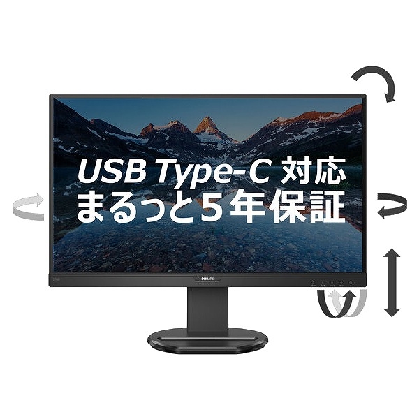 tfBXvC 27^/2560×1440/USB-CADisplayPortAHDMI/ubN/Xs[J[:/5Nԃtۏ/~X^h/d(PD)65W 276B9/11