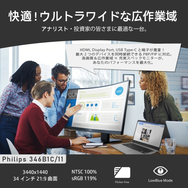 ���i�⑫�摜3