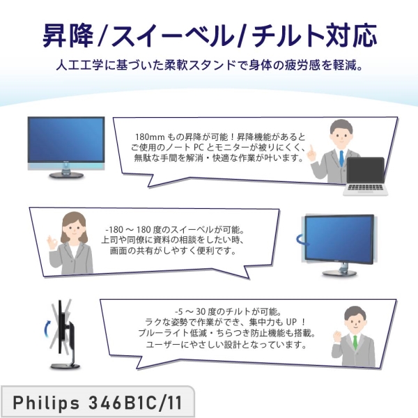 ���i�⑫�摜5