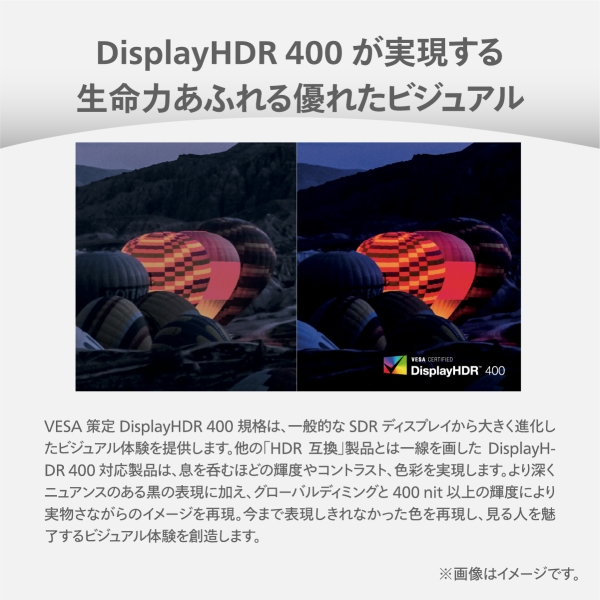 PHILIPS(ディスプレイ) 液晶ディスプレイ 42.5型/3840×2160/USB