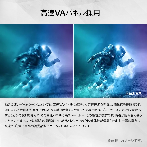 PHILIPS(ディスプレイ) 液晶ディスプレイ 42.5型/3840×2160/USB-C