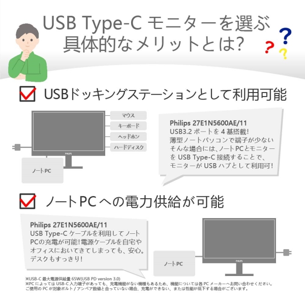 i⑫摜7