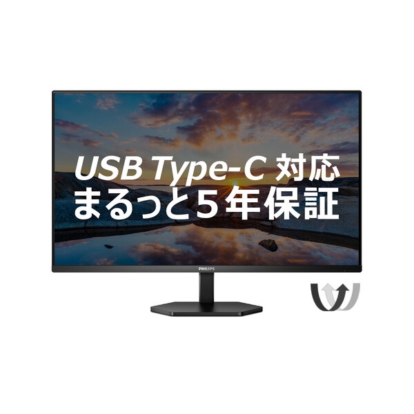 tfBXvC 31.5^/2560×1440/HDMIADisplayPortAUSB Type-C(PDő65W)/ubN/Xs[J[: 32E1N3600LA/11