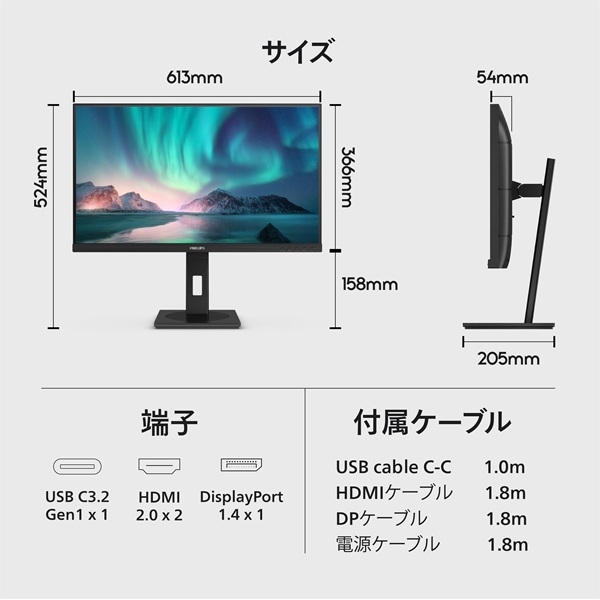 商品補足画像2