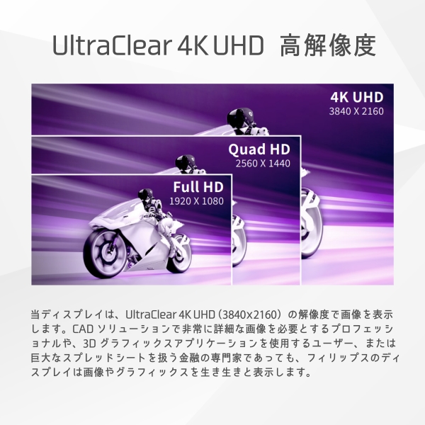 商品補足画像3