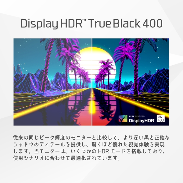 商品補足画像5