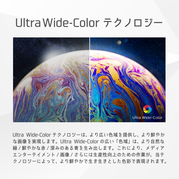 商品補足画像6