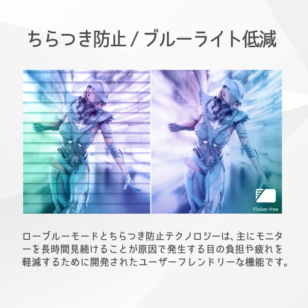 商品補足画像8