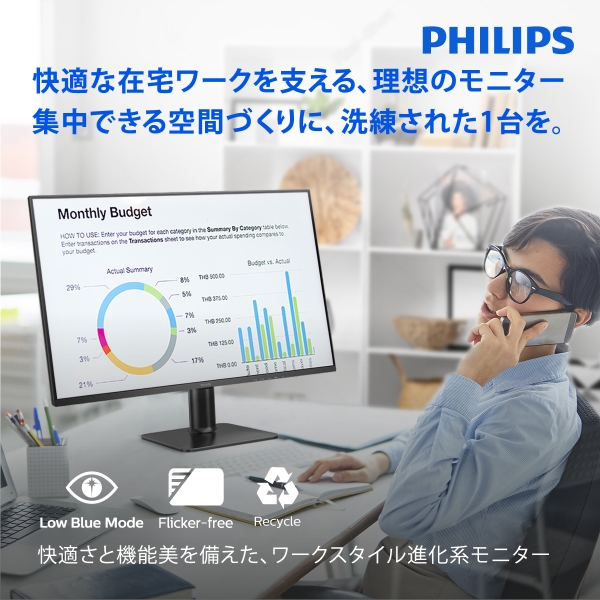 ���i�⑫�摜12