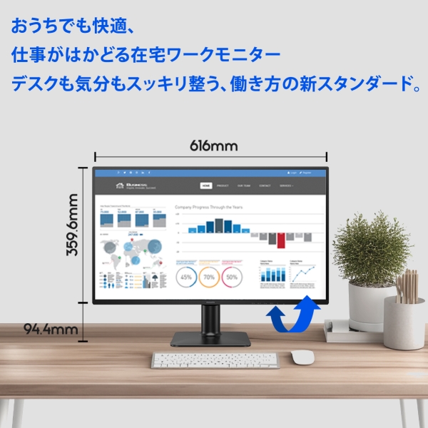 PHILIPS(ディスプレイ) 27型 IPS WQHD 液晶ディスプレイ ブラック
