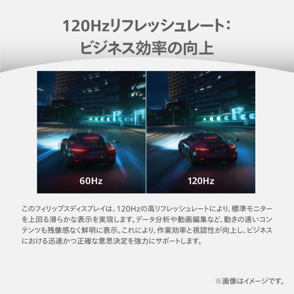 i⑫摜4