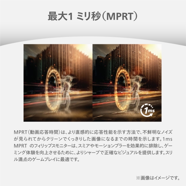 i⑫摜5