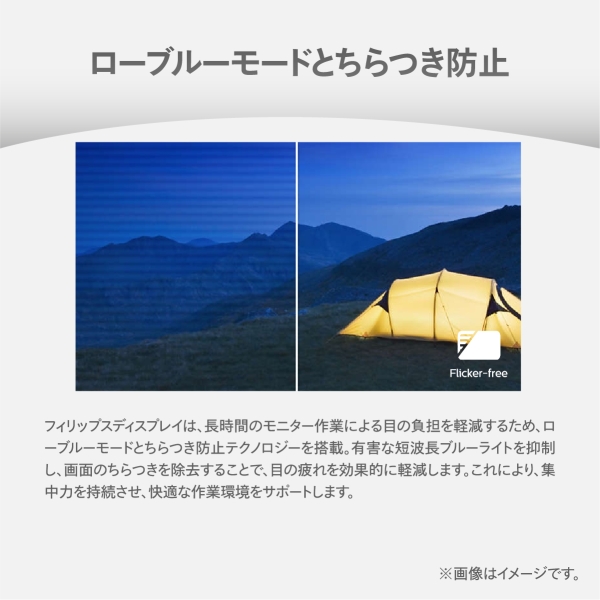 i⑫摜9