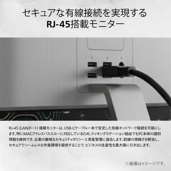 完全新品未開封！PHILIPS 24B2U3301 24インチ Business Monitor USB-C 搭載液晶モニター 24B2U3301/11 | Philips