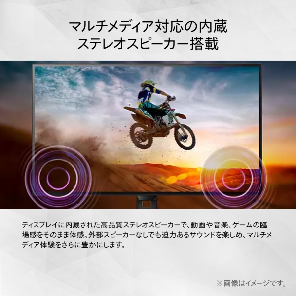 PHILIPS(ディスプレイ) 液晶ディスプレイ 24.1型/1920×1200/USB-C