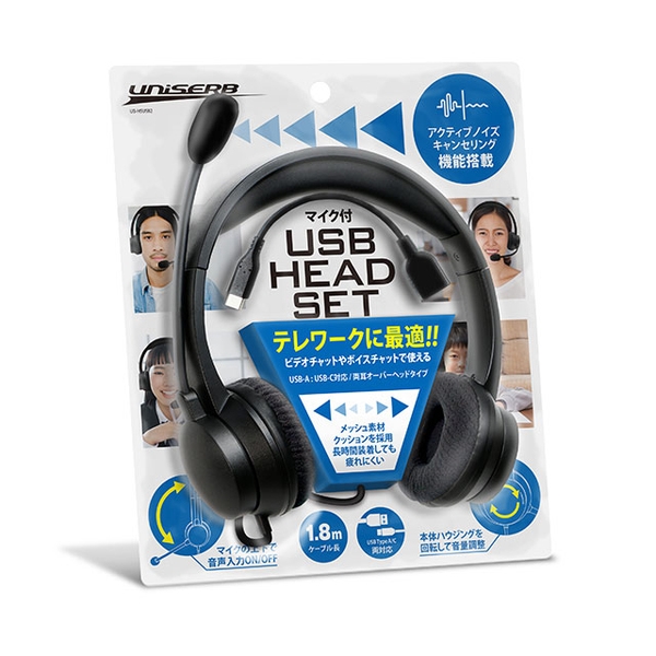 商品補足画像5