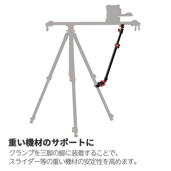 商品補足画像4