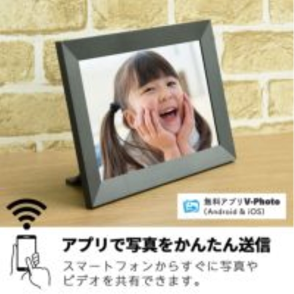 商品補足画像2