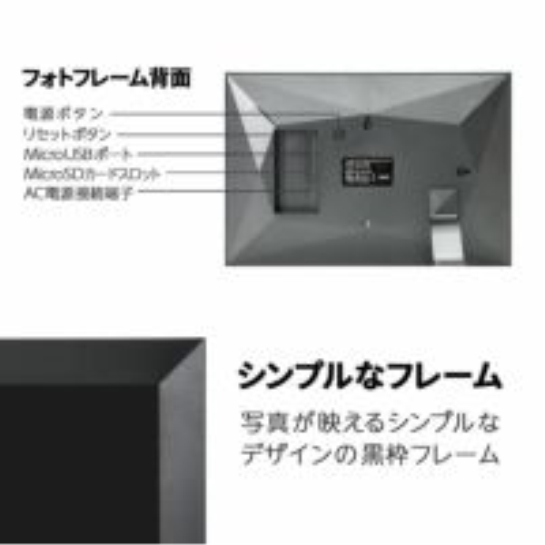 商品補足画像3
