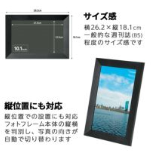 商品補足画像4