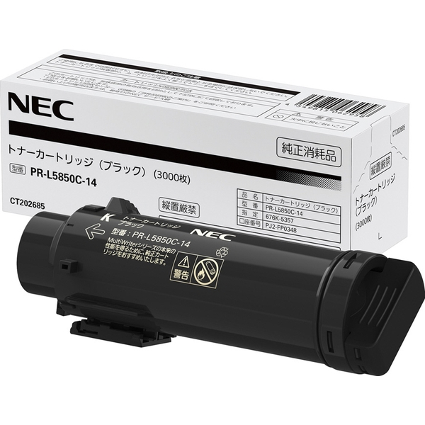 gi[J[gbW(ubN) PR-L5850C-14
