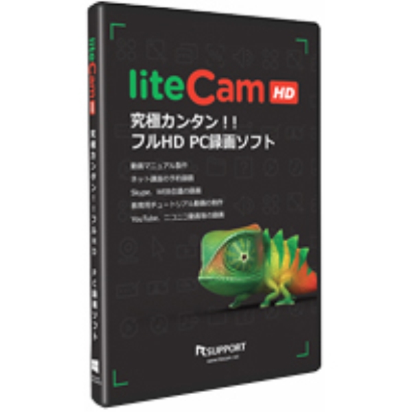 liteCam HD (pbP[W) LiteCamHD-PKG