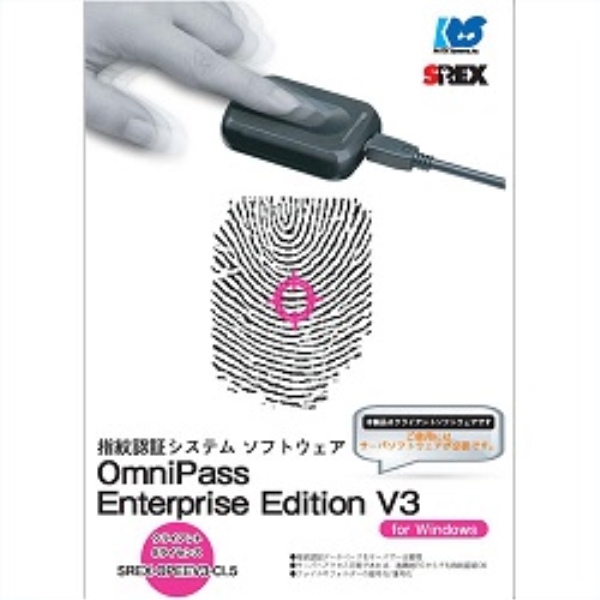 OmniPass Enterprise Edition V3 NCAgCZX 5CZX SREX-OPEEV3-CL5