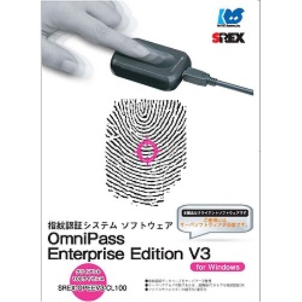 OmniPass Enterprise Edition V3 NCAgCZX 100CZX SREX-OPEEV3-CL100