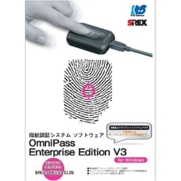 OmniPass Enterprise Edition V3 NCAgCZX 25CZX SREX-OPEEV3-CL25