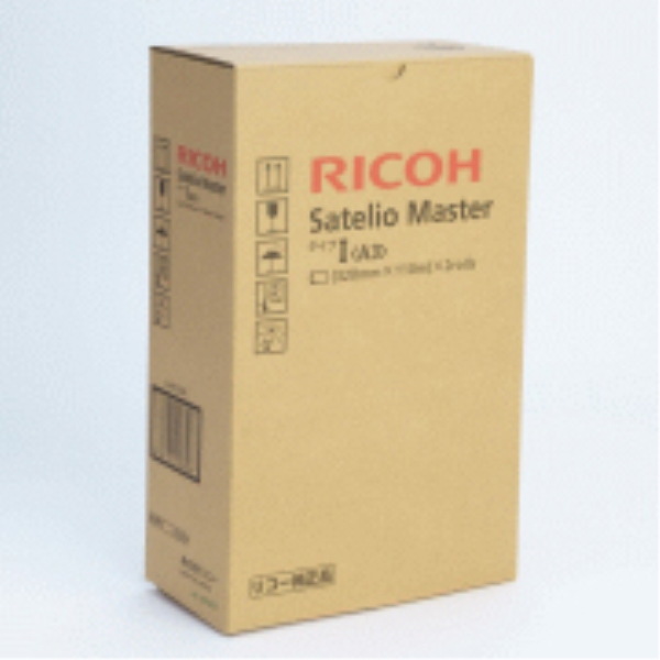 RICOH サテリオマスター　A3 訳アリ】 リコー RICOH Satelio マスター タイプI （A3） 純正品