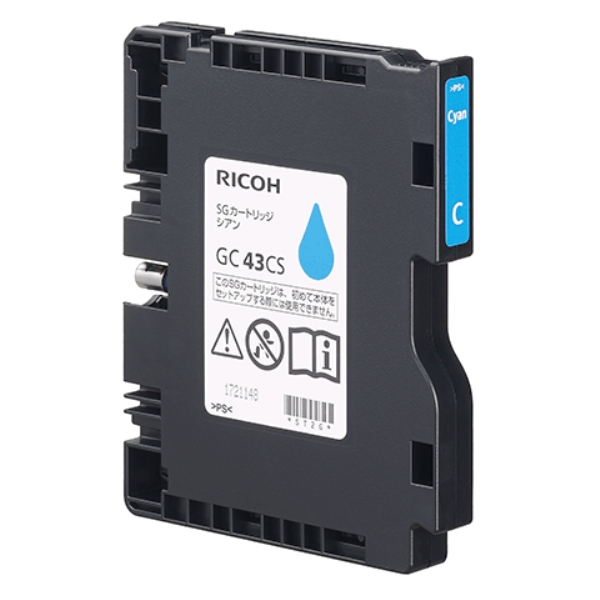 RICOH SGJ[gbW VA GC 43CS 515943