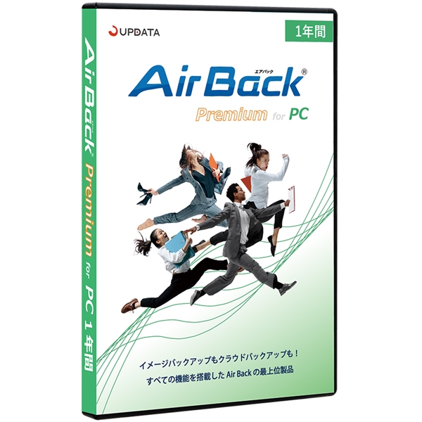 Air Back Premium for PC 1N pbP[W ABPPC1YP