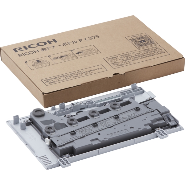 RICOH pgi[{g P C375 514980