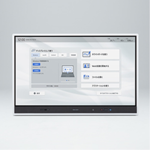 RICOH Collaboration Board W5500 S3Nf 801221