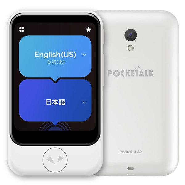 POCKETALK S2 X^_[h O[oʐM(2N)t zCg PTS2-W 347930