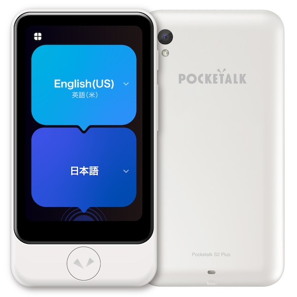 POCKETALK S2 Plus X^_[h O[oʐM(2N)t zCg PTS2P-W 347940