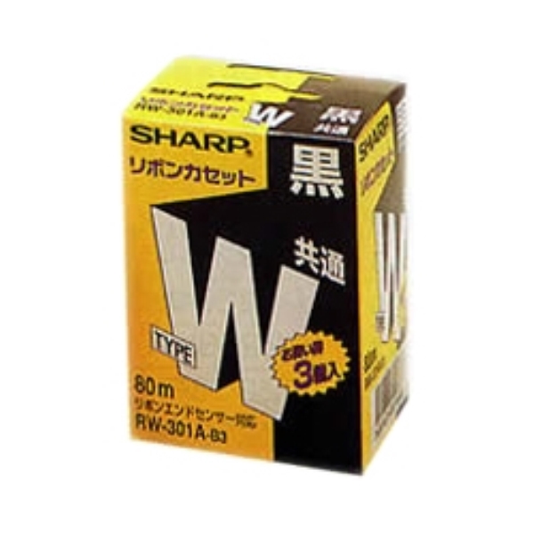 シャープ タイプWクロ3本パック [RW301AB3] シャープ タイプWクロ3本パック RW301AB3 : LIKE.ショップ