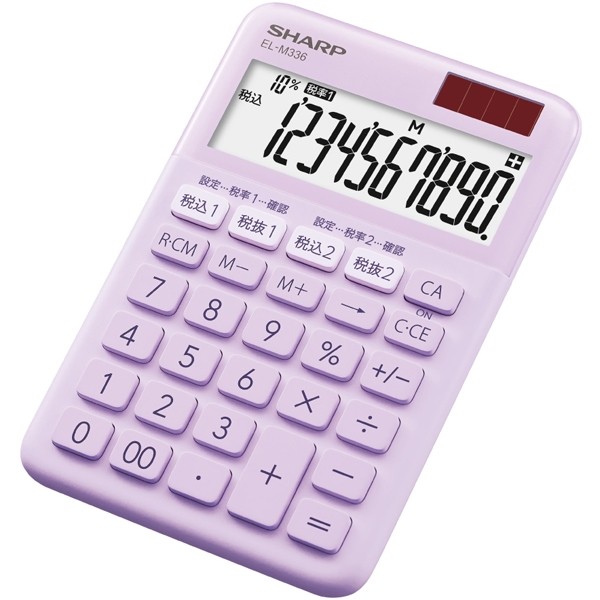 電卓 10桁 (ミニナイスサイズタイプ) バイオレット系 EL-M336-VX