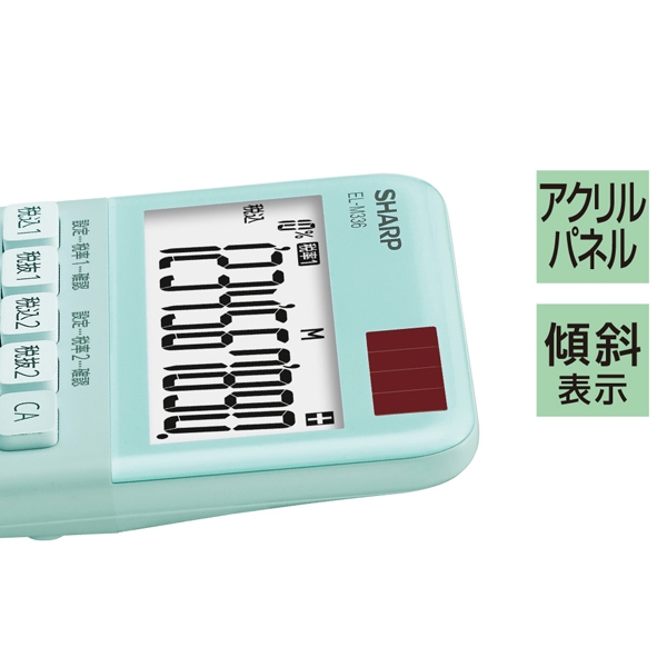 商品補足画像7
