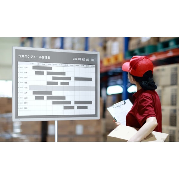 シャープ(ディスプレイ) ePoster 42型電子ペーパーディスプレイ EP-421