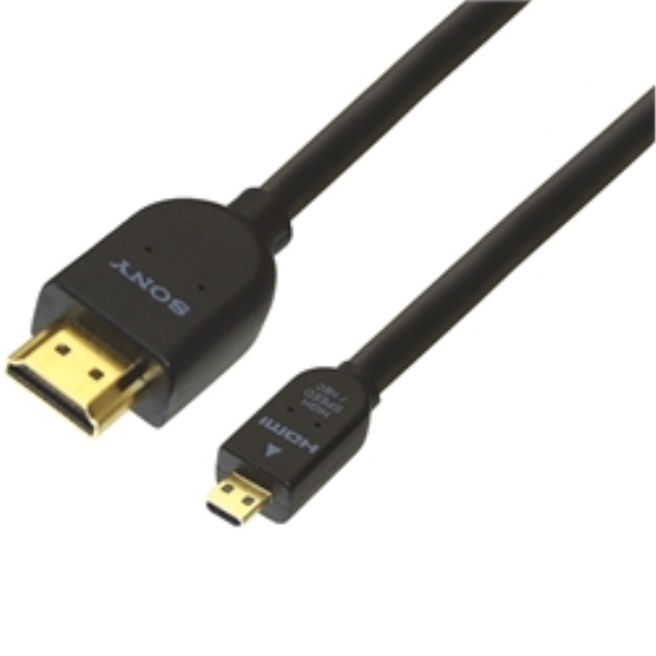 HIGH SPEED HDMI }CN[qP[u 1.5m DLC-HEU15A