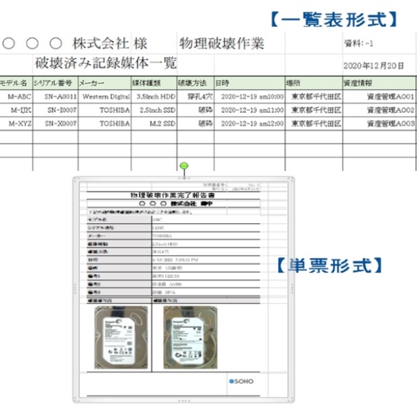 i⑫摜6