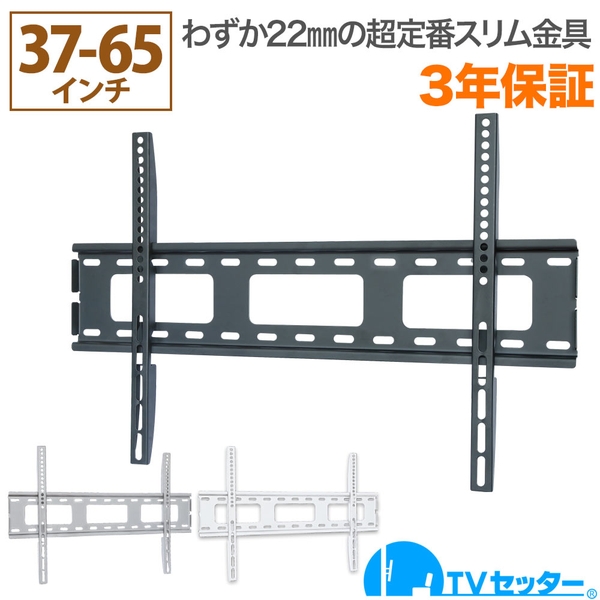 商品補足画像2