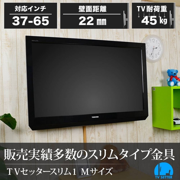 商品補足画像3