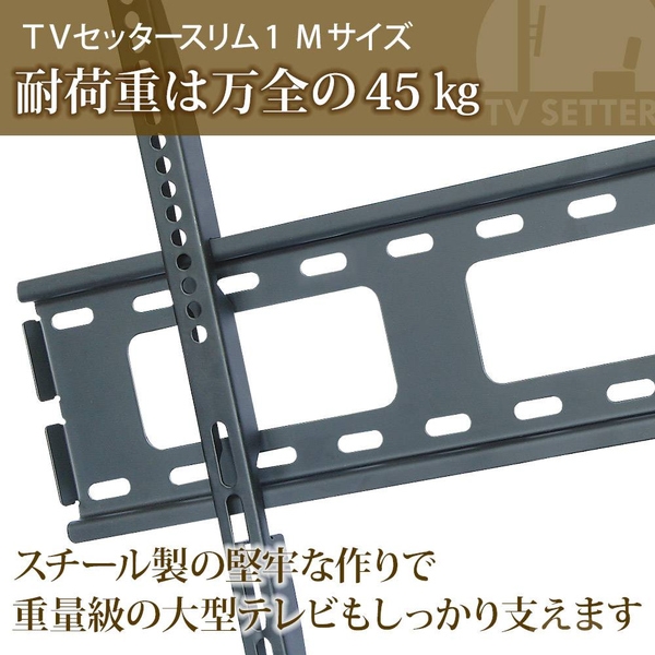 商品補足画像5